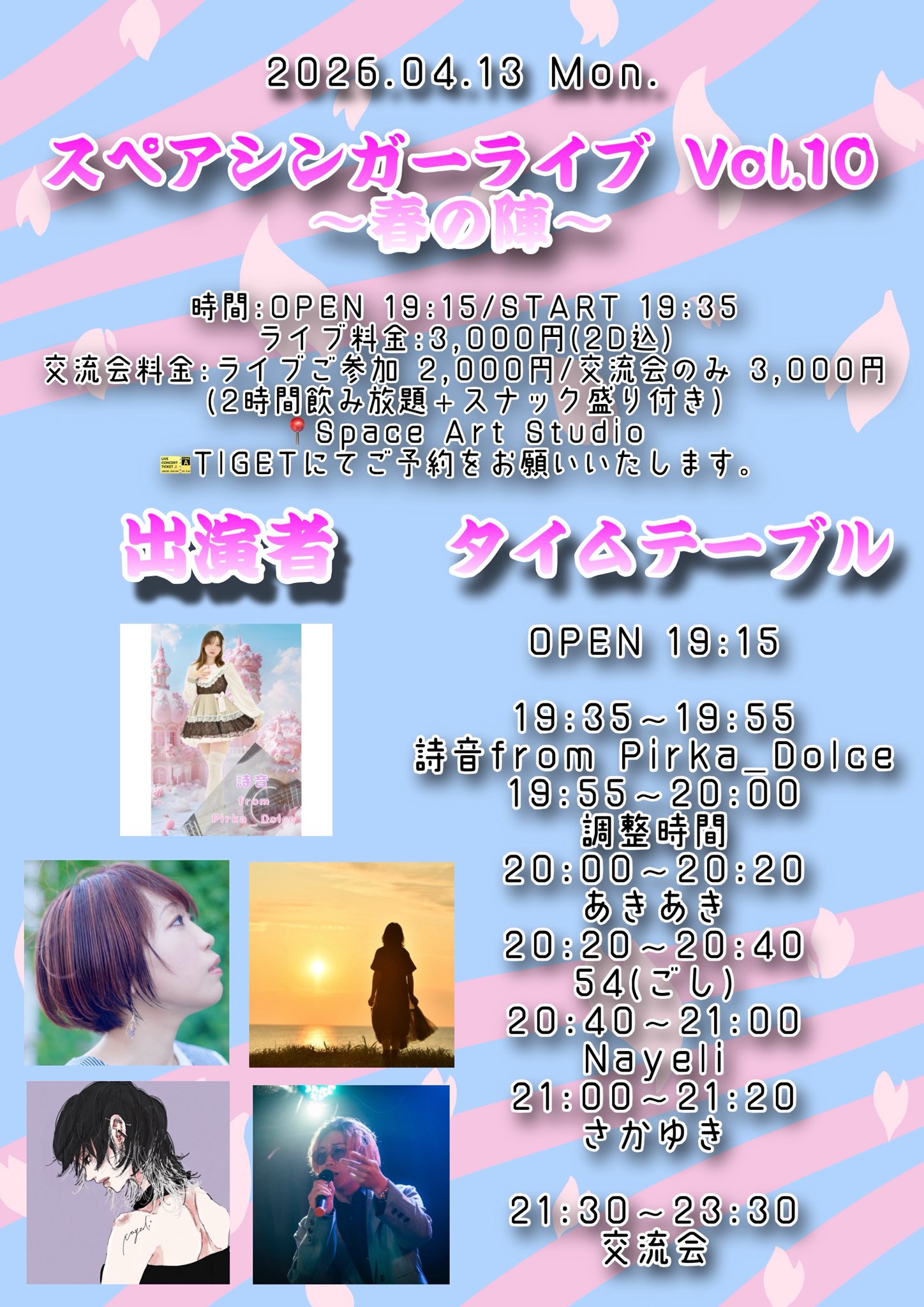 BB0B717D-EB71-48B9-B246-2825C248E9EE